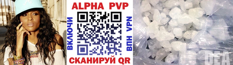 A PVP мука  Яблоновский 