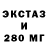 Метадон VHQ John Corlett