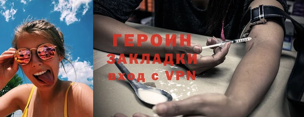 скорость mdpv Беломорск
