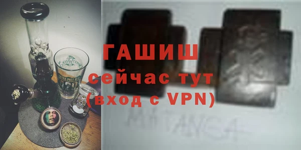 скорость mdpv Беломорск