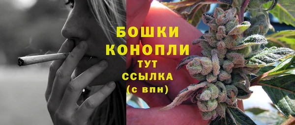мефедрон мука Белоозёрский