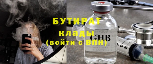 MESCALINE Баксан
