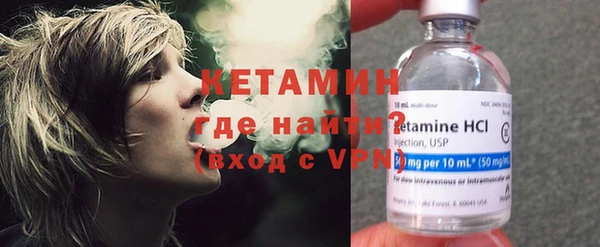 мефедрон мука Белоозёрский